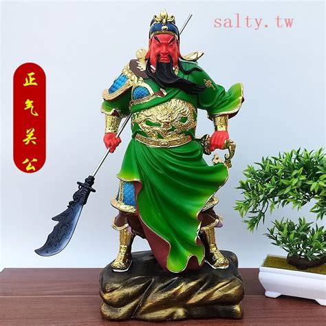 關公 武財神